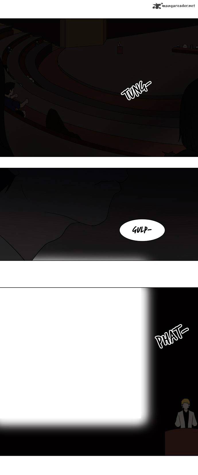 Tower of God, Chapter 57 image 17